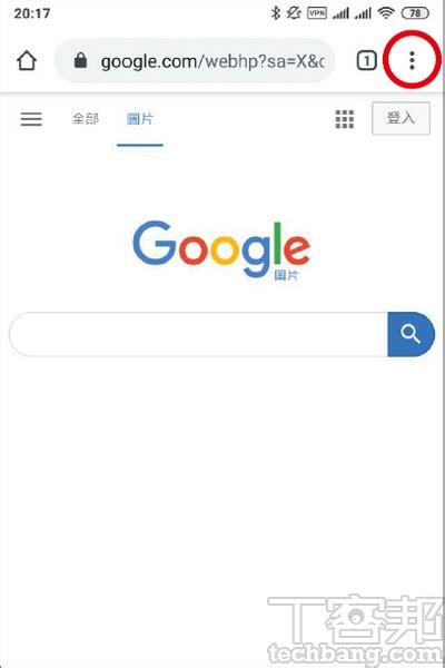 背後圖|Google 圖片